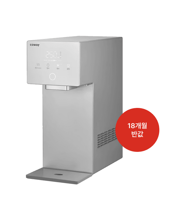 코웨이 아이콘3 냉온정수기