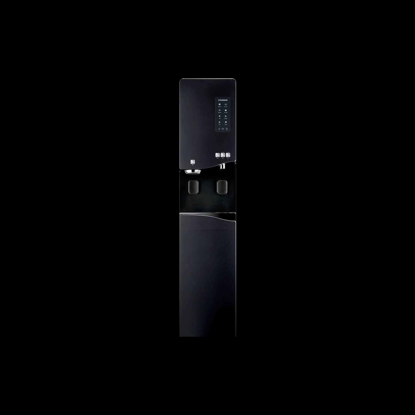 청호 550 얼음정수기