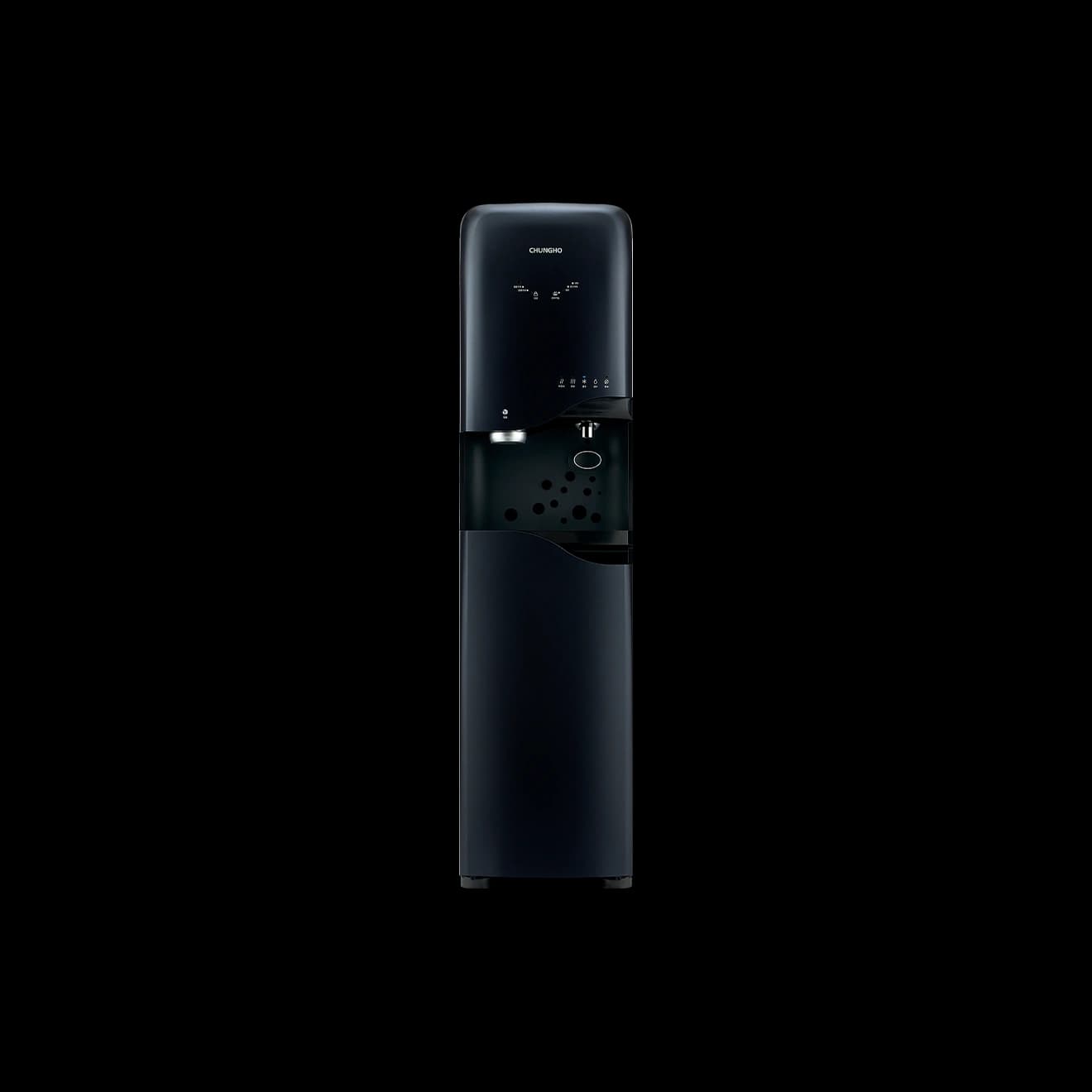 청호 NEW 700 얼음정수기